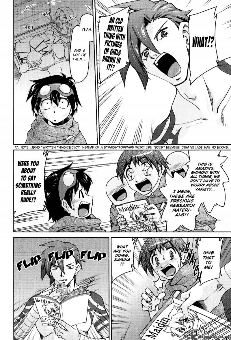 Tengen Toppa Gurren Lagann Yokos Belly Button 12 2