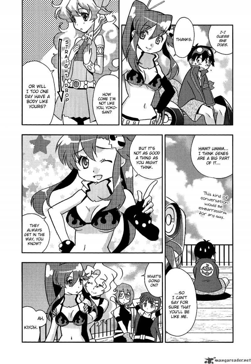 Tengen Toppa Gurren Lagann Yokos Belly Button 6 2