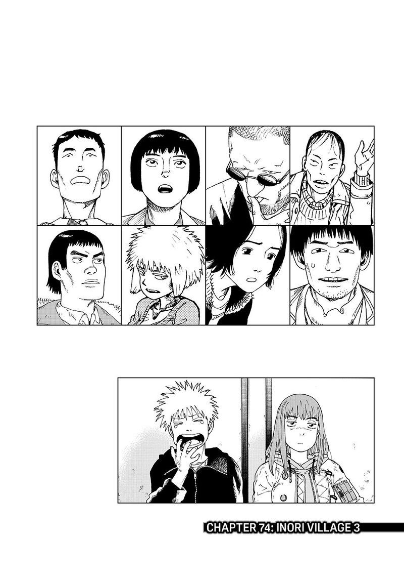 Tengoku Daimakyou 74 1