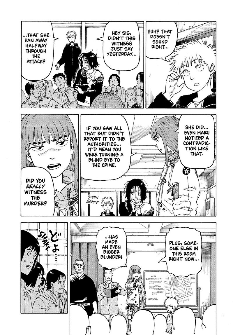 Tengoku Daimakyou 74 11