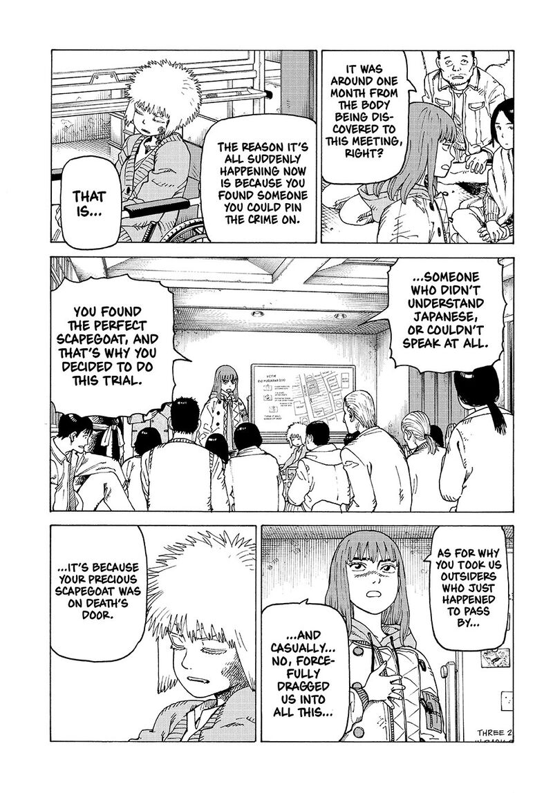 Tengoku Daimakyou 74 15