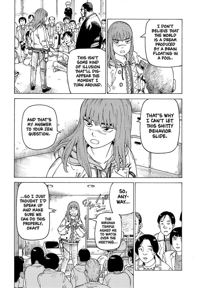 Tengoku Daimakyou 74 18