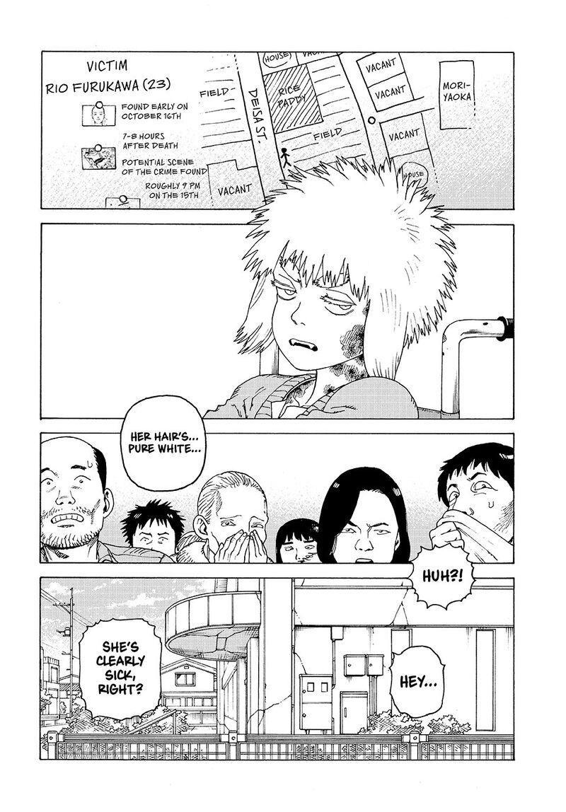 Tengoku Daimakyou 74 2