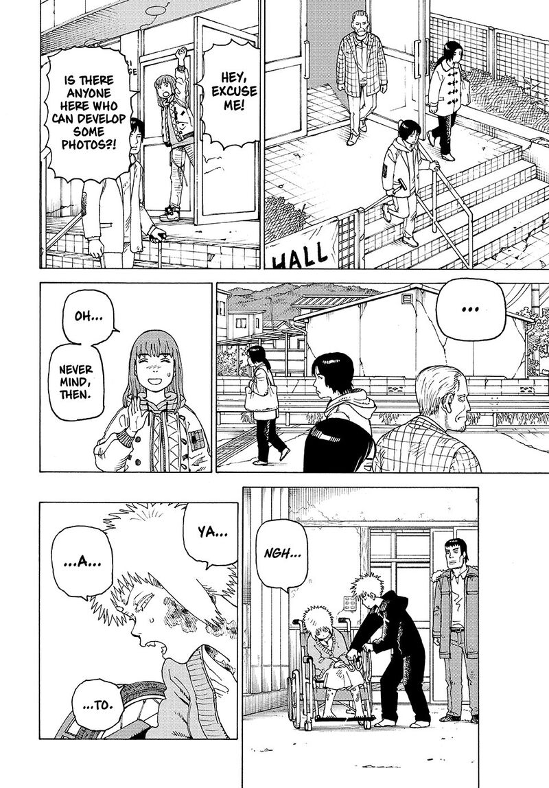 Tengoku Daimakyou 74 20