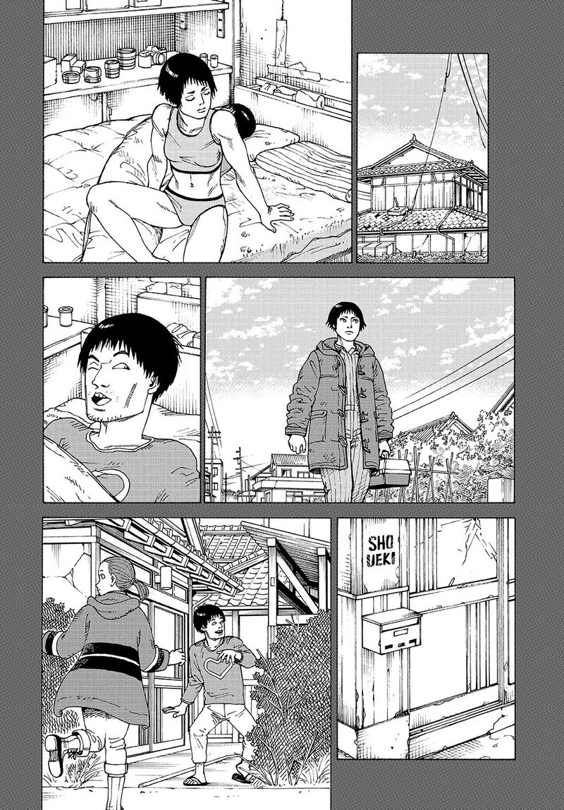 Tengoku Daimakyou 74 24
