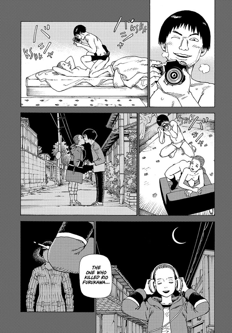 Tengoku Daimakyou 74 25