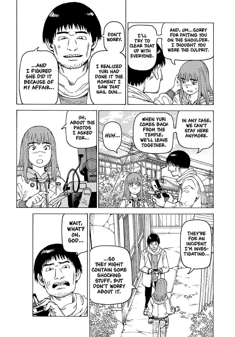 Tengoku Daimakyou 74 28
