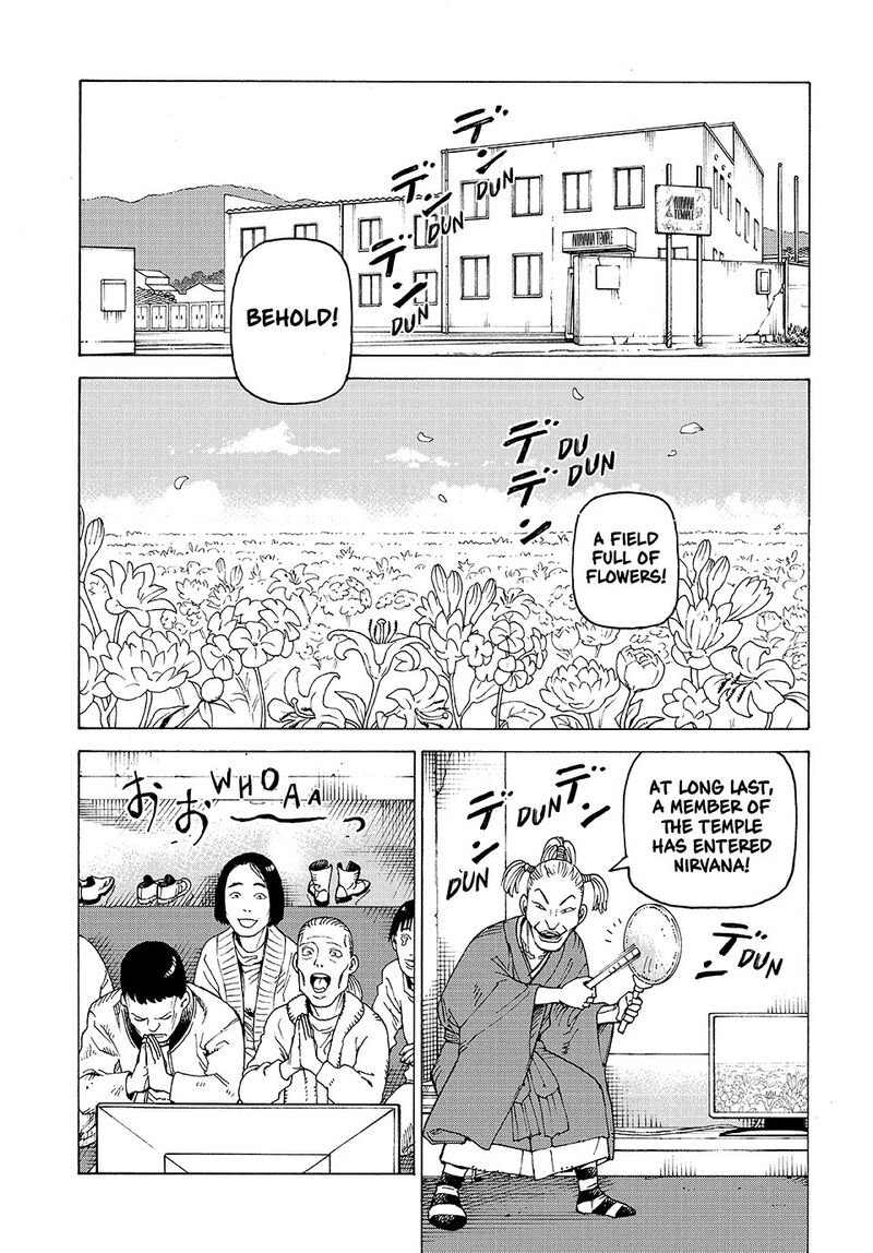 Tengoku Daimakyou 74 29