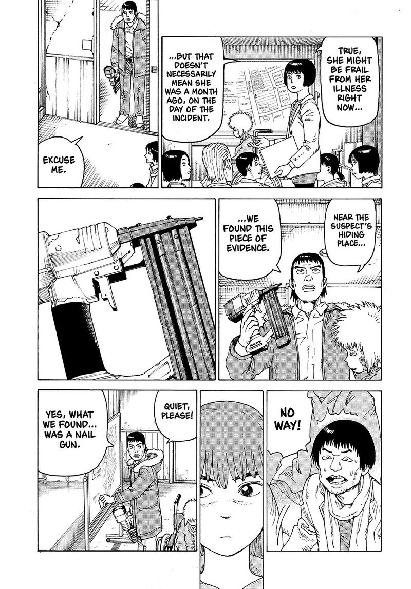 Tengoku Daimakyou 74 5