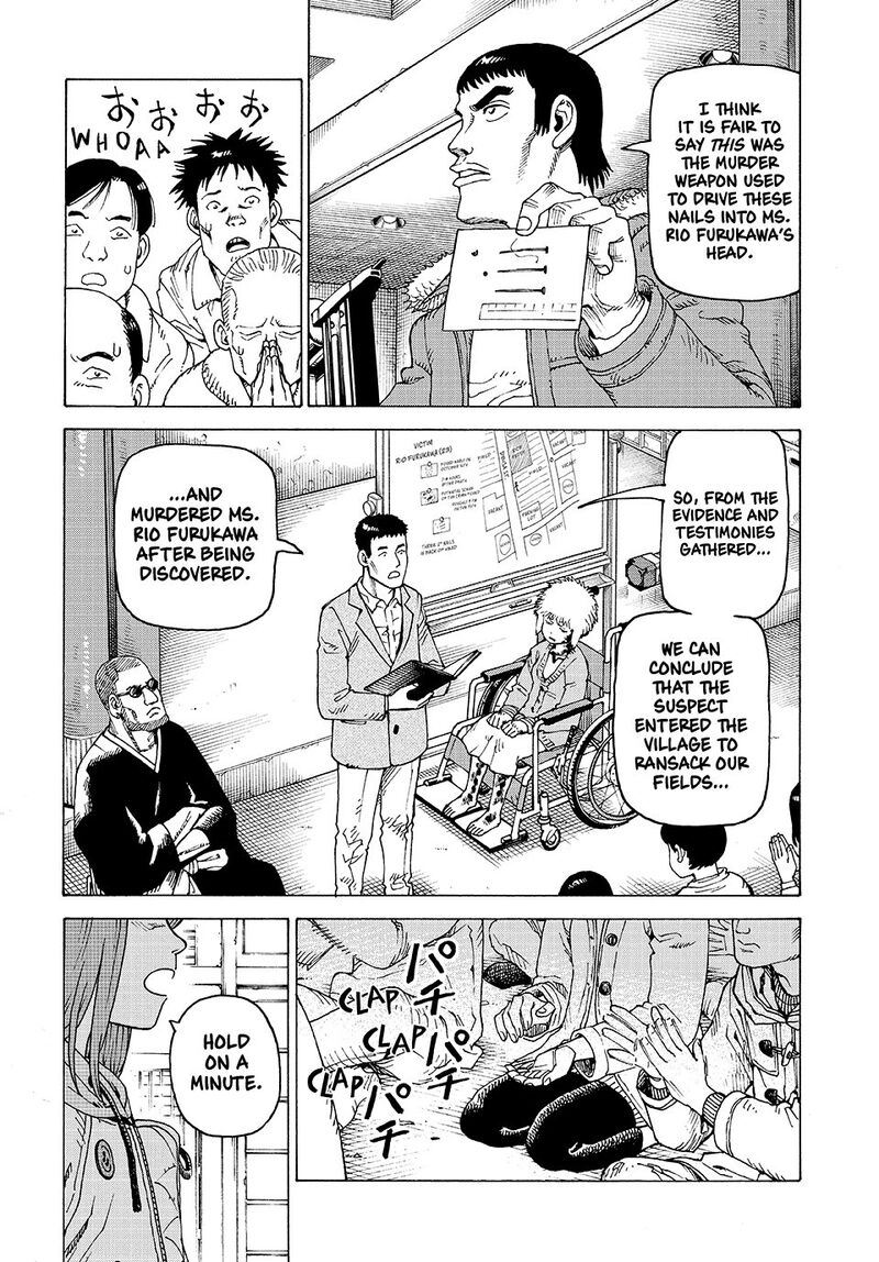 Tengoku Daimakyou 74 6