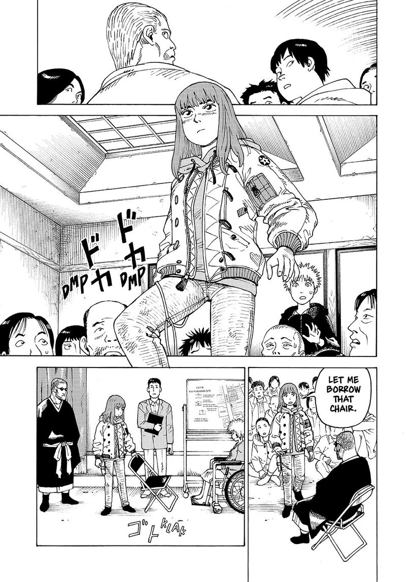 Tengoku Daimakyou 74 7