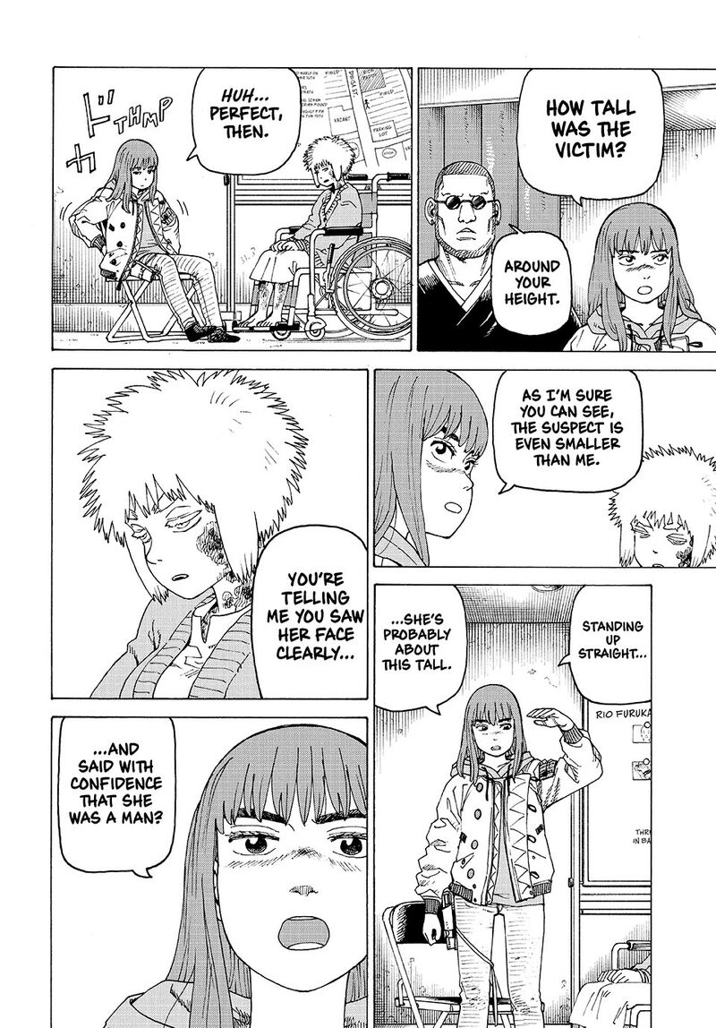 Tengoku Daimakyou 74 8