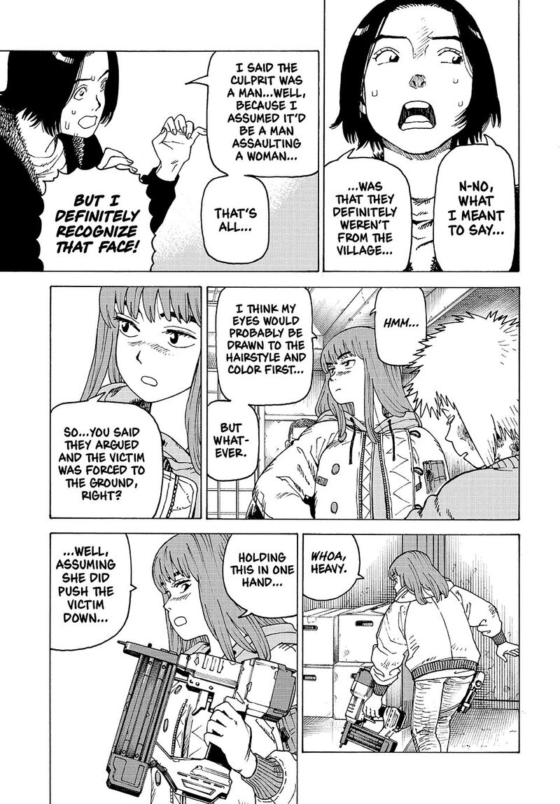 Tengoku Daimakyou 74 9