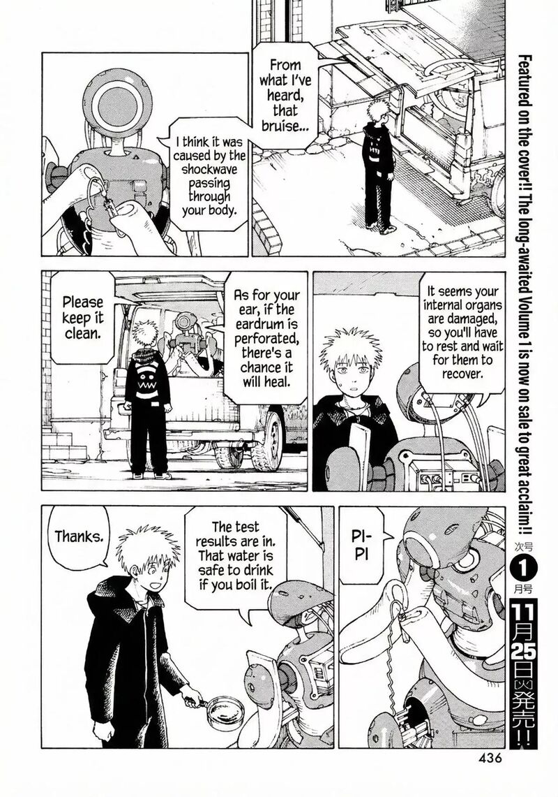 Tengoku Daimakyou 77 12