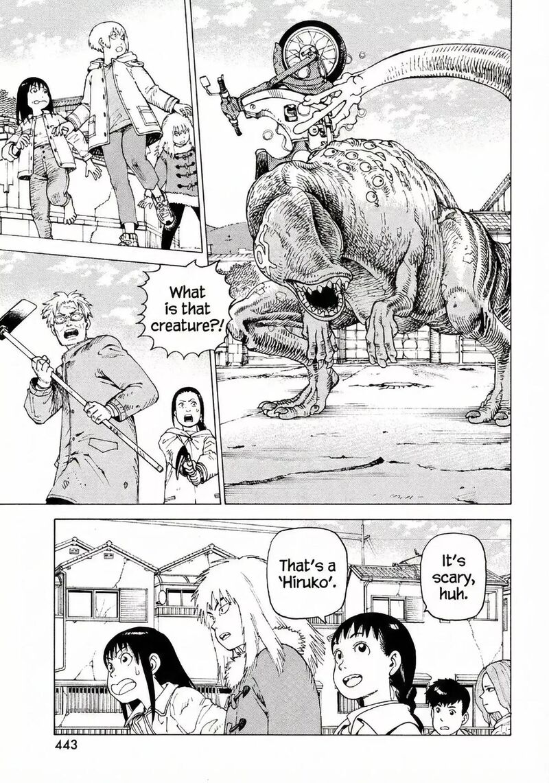 Tengoku Daimakyou 77 19