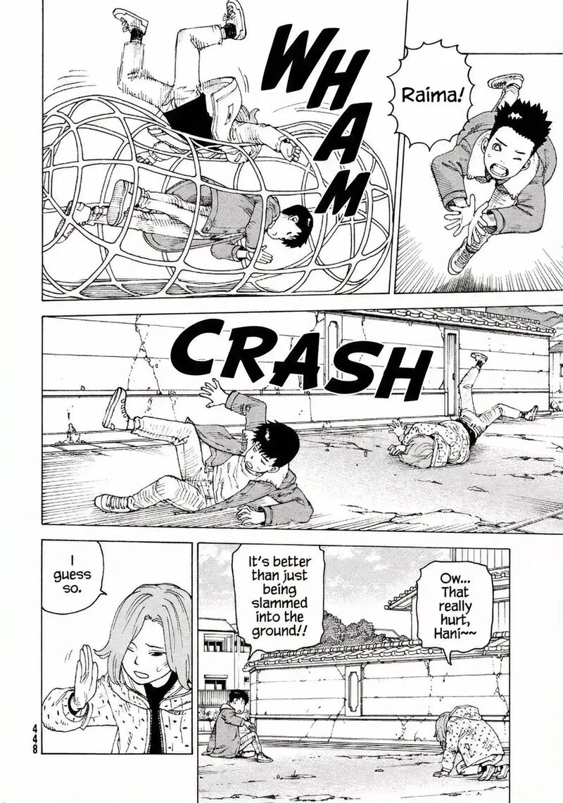 Tengoku Daimakyou 77 23