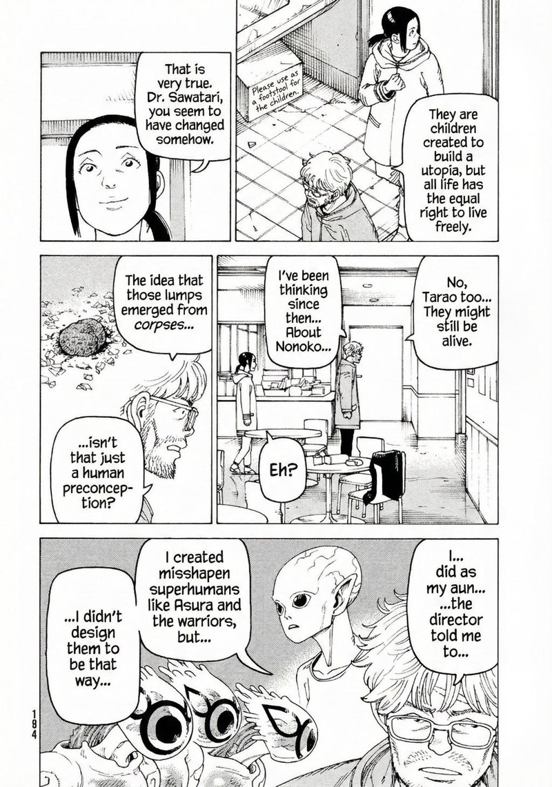 Tengoku Daimakyou 78 10