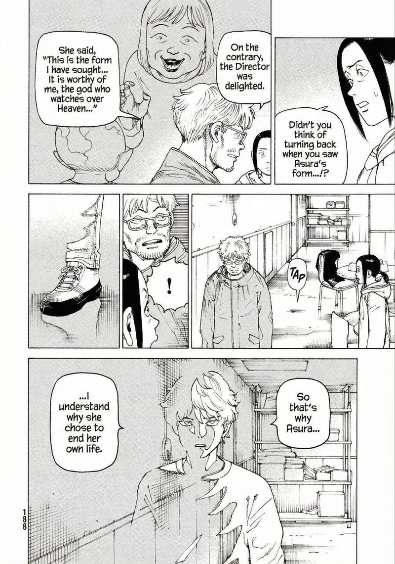 Tengoku Daimakyou 78 14