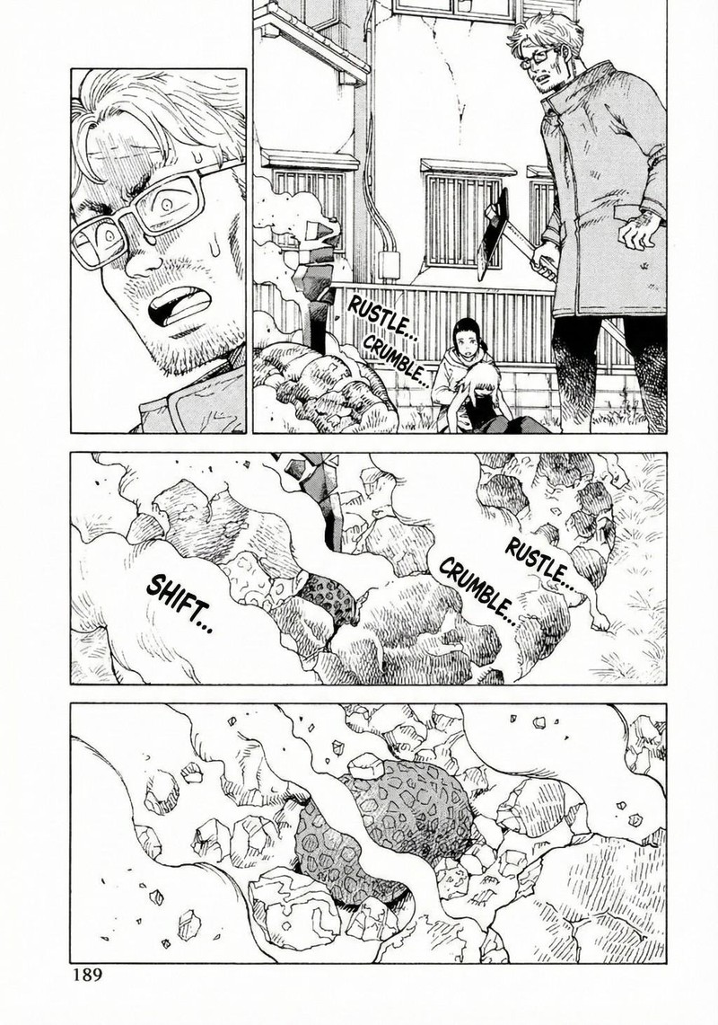 Tengoku Daimakyou 78 5