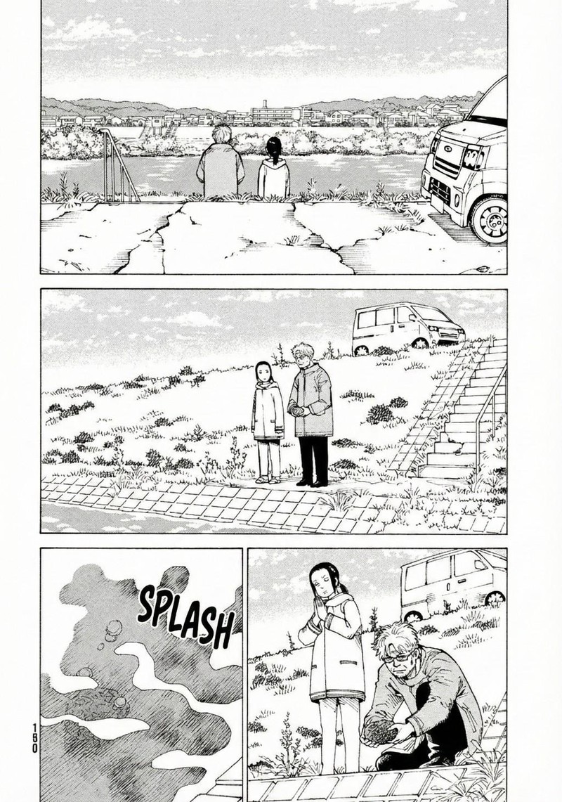 Tengoku Daimakyou 78 6