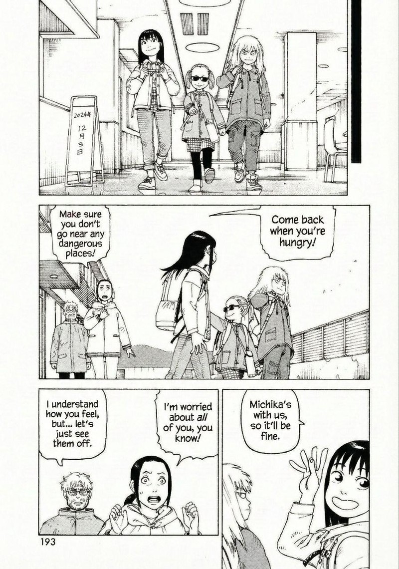 Tengoku Daimakyou 78 9