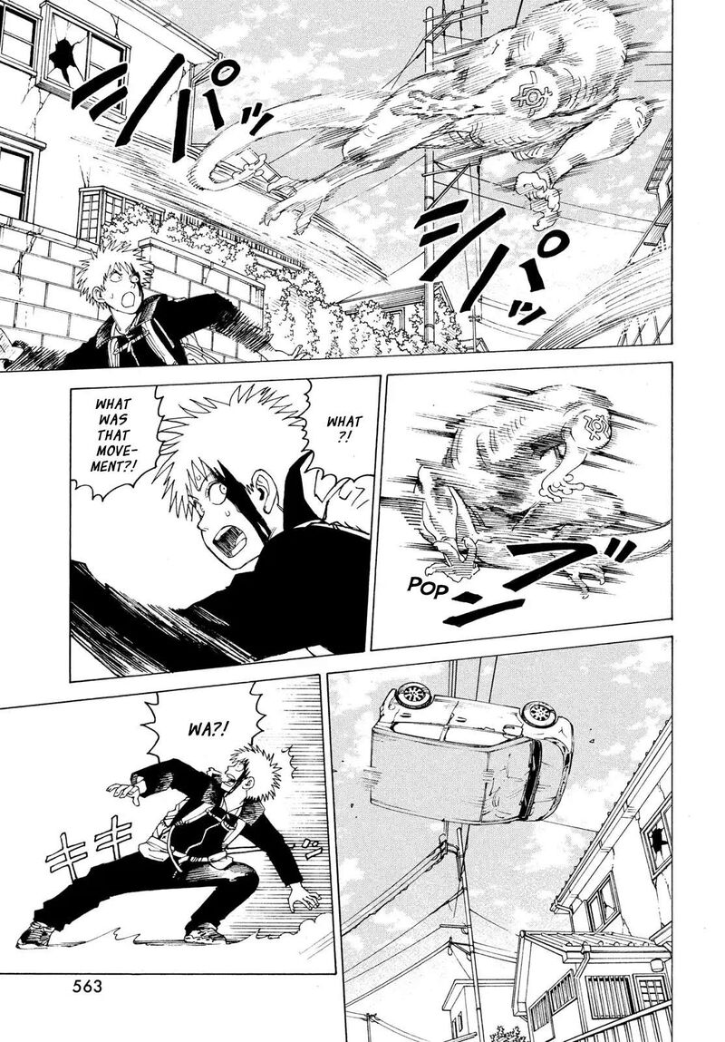 Tengoku Daimakyou 79 12