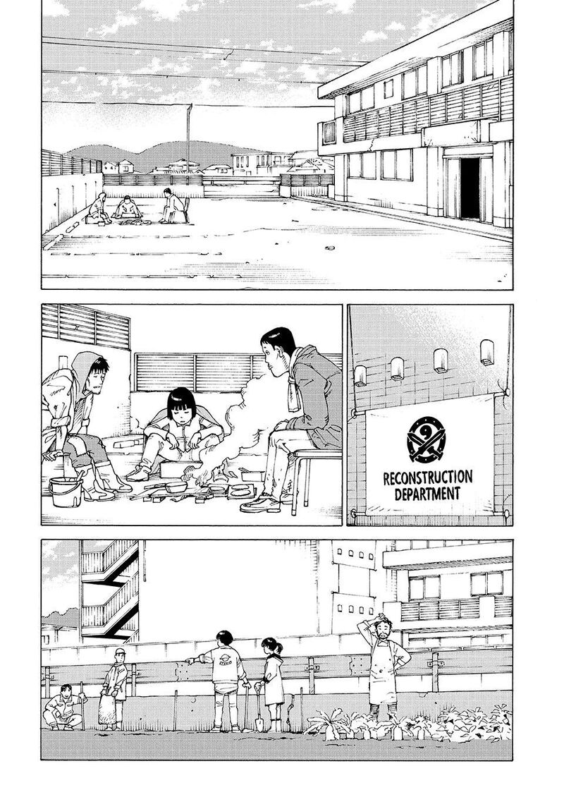 Tengoku Daimakyou 80 12