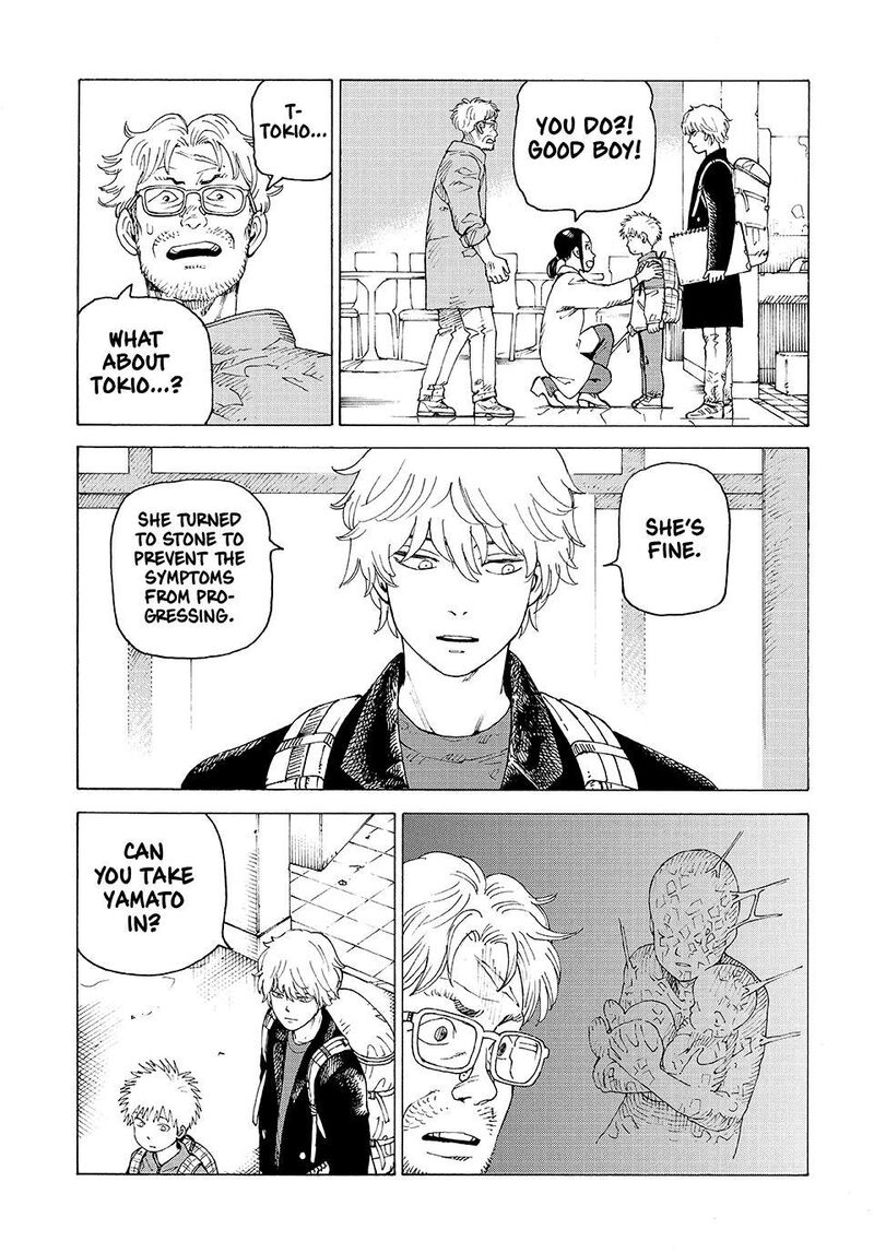 Tengoku Daimakyou 80 15