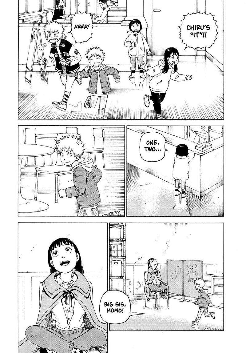 Tengoku Daimakyou 80 20