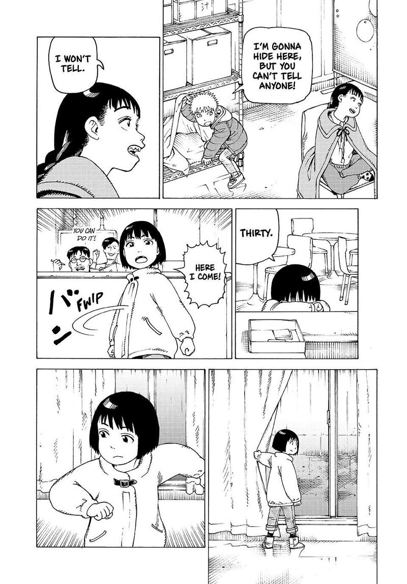 Tengoku Daimakyou 80 21