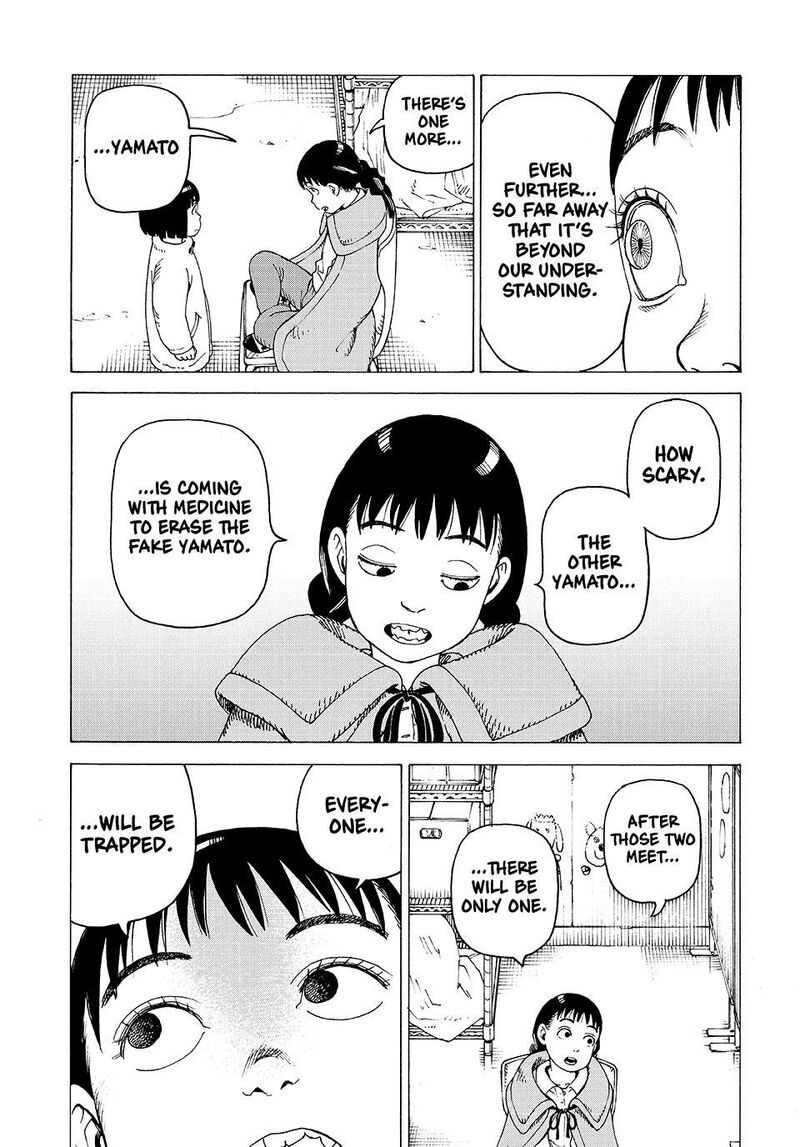 Tengoku Daimakyou 80 23