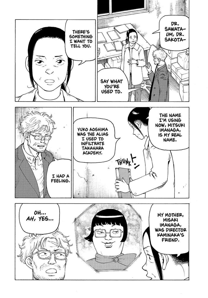 Tengoku Daimakyou 80 26