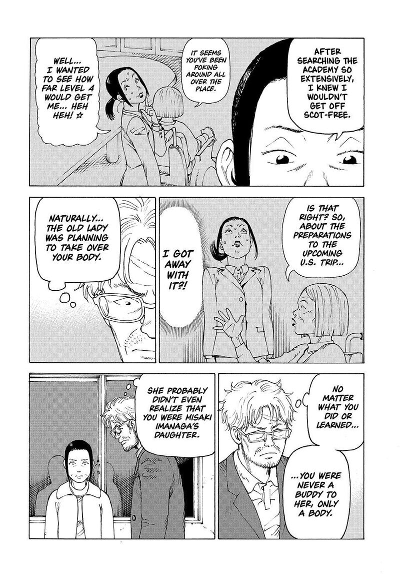 Tengoku Daimakyou 80 30