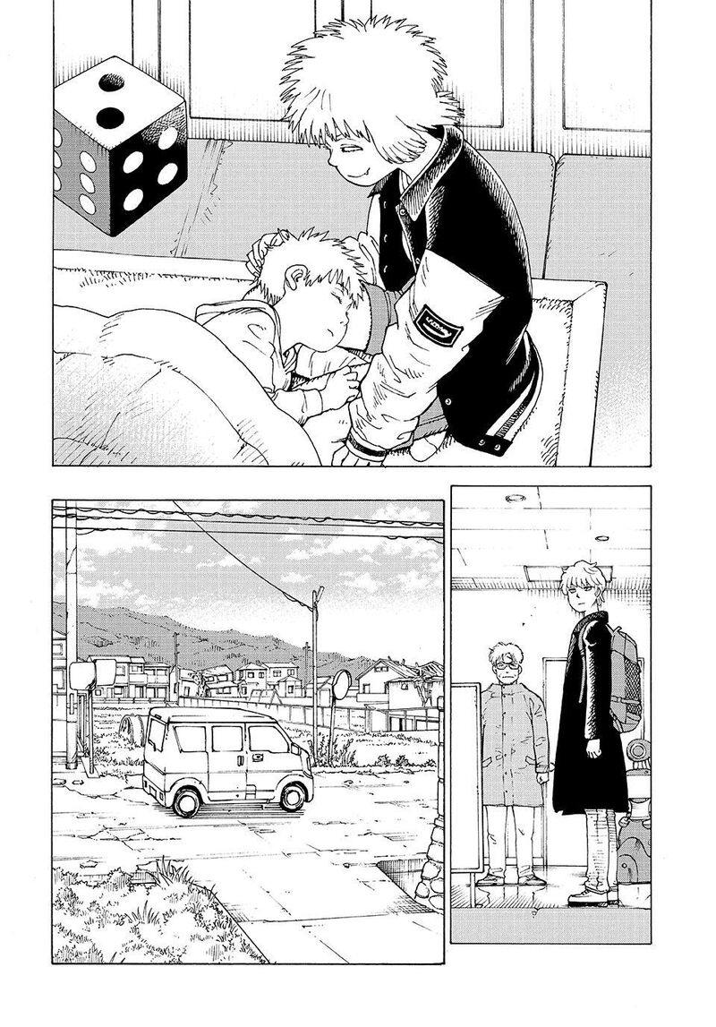 Tengoku Daimakyou 80 32