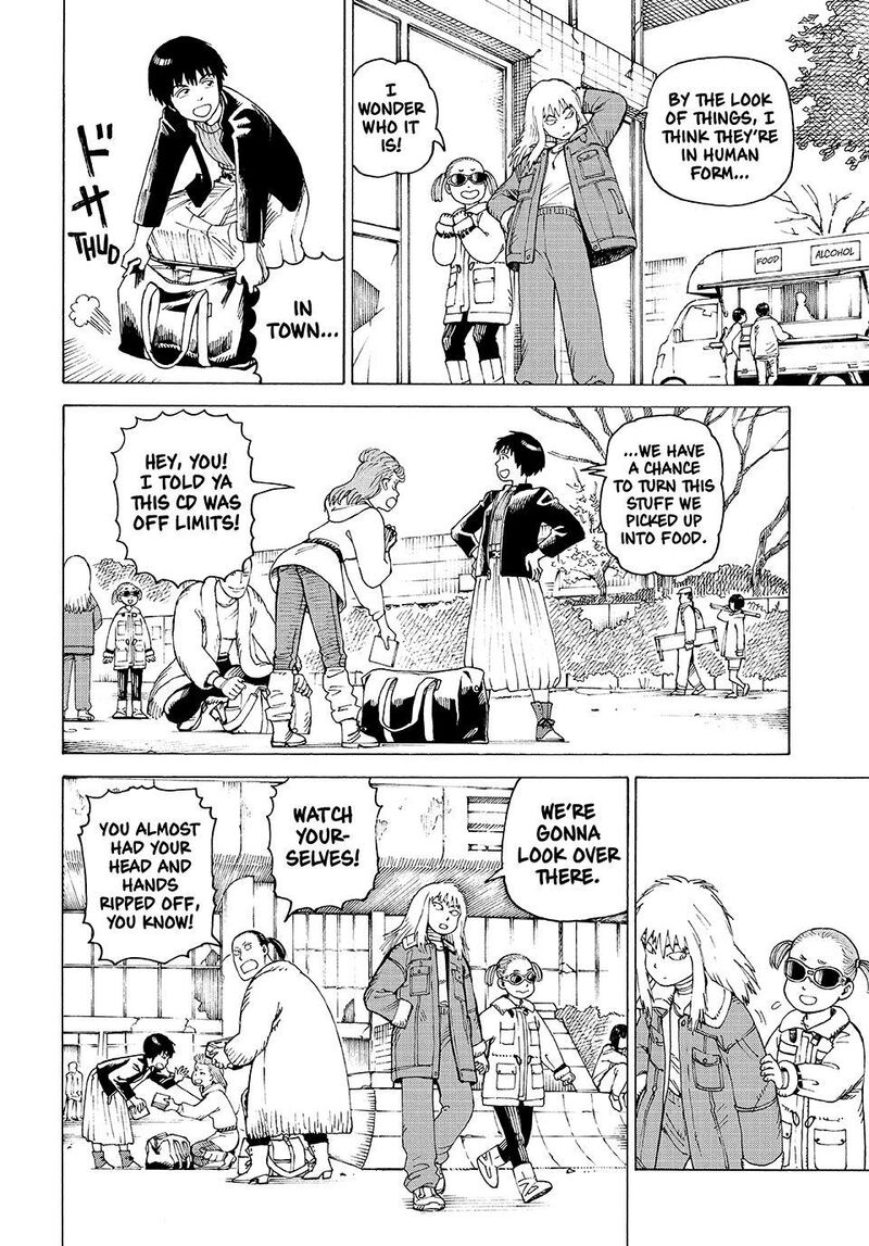 Tengoku Daimakyou 80 4