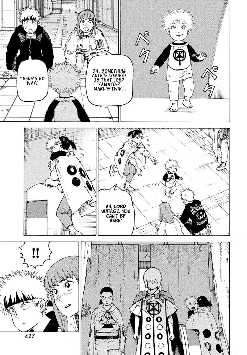 Tengoku Daimakyou 83 30