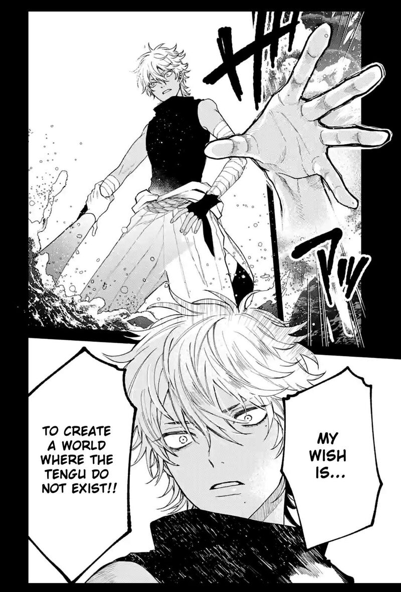 Tengu Barai No Sankyoudai 11 12