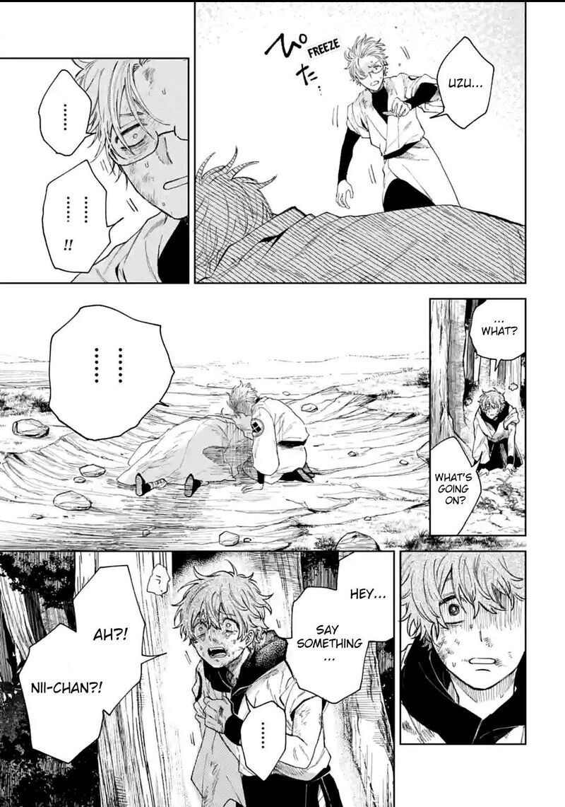 Tengu Barai No Sankyoudai 11 19
