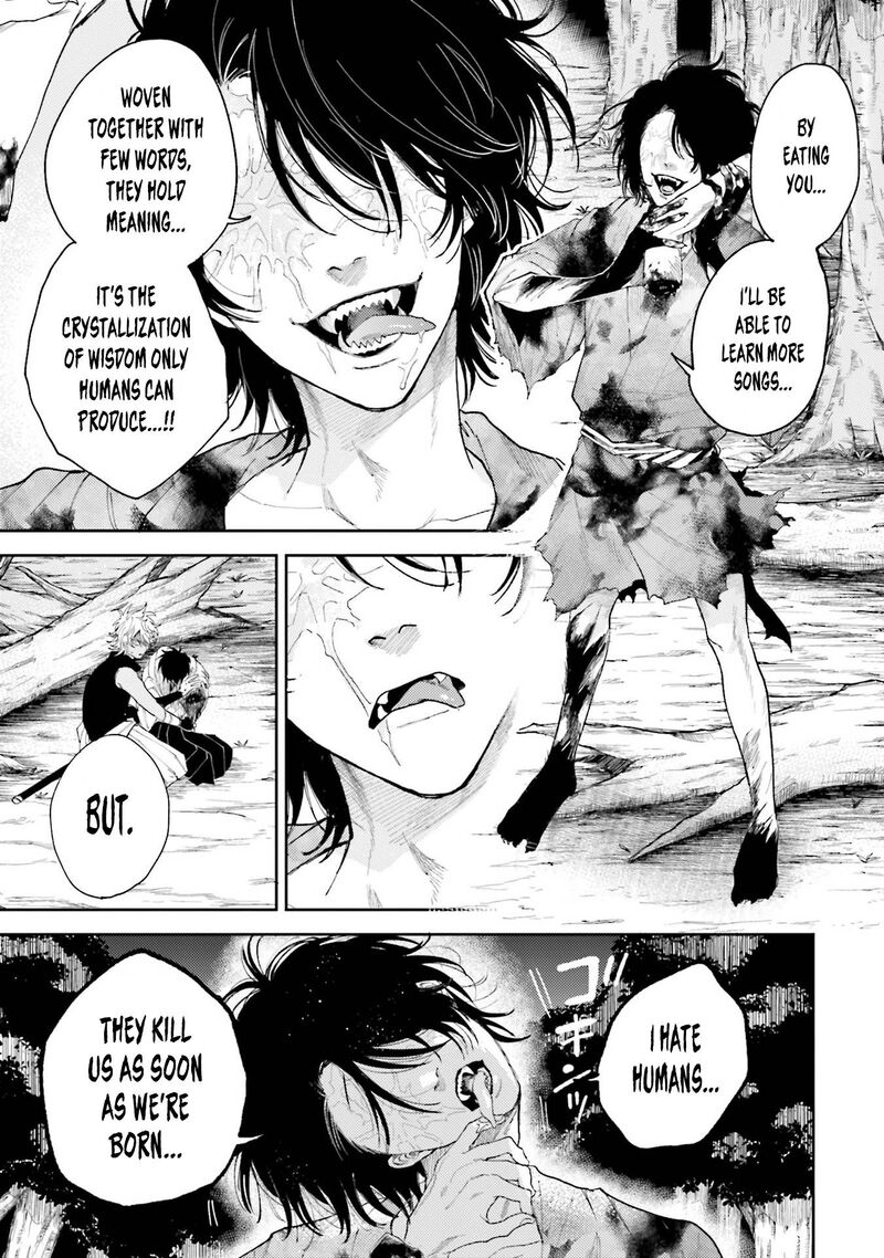 Tengu Barai No Sankyoudai 7 11