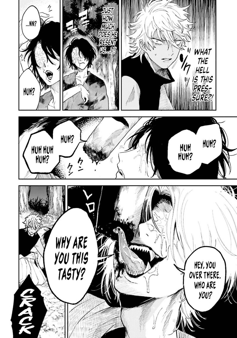 Tengu Barai No Sankyoudai 7 12