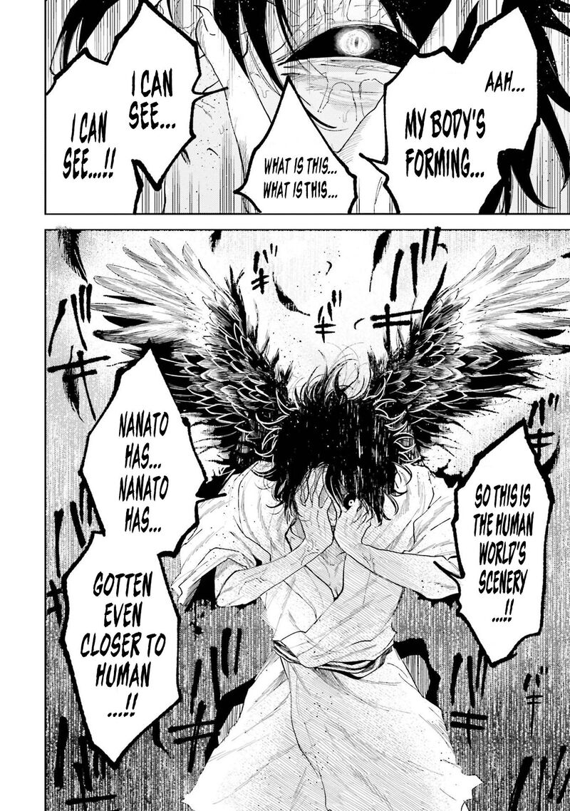 Tengu Barai No Sankyoudai 7 14