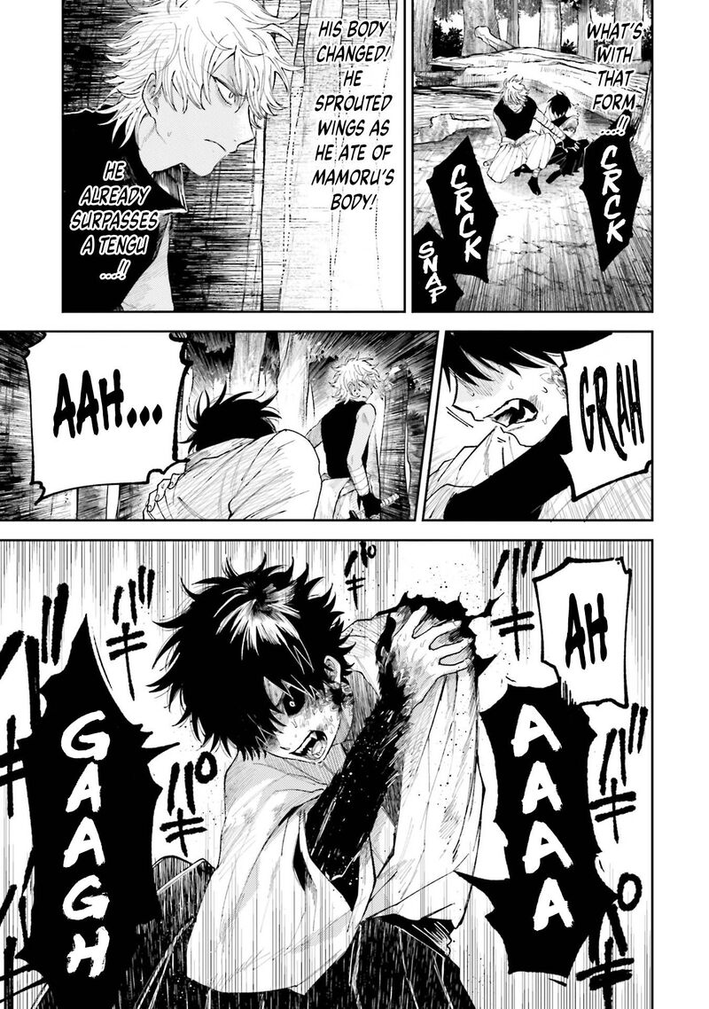 Tengu Barai No Sankyoudai 7 15