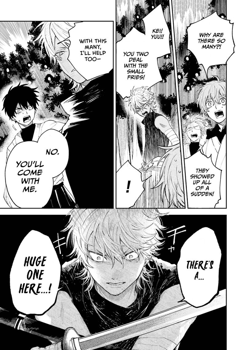 Tengu Barai No Sankyoudai 7 3