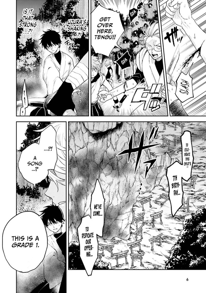 Tengu Barai No Sankyoudai 7 4