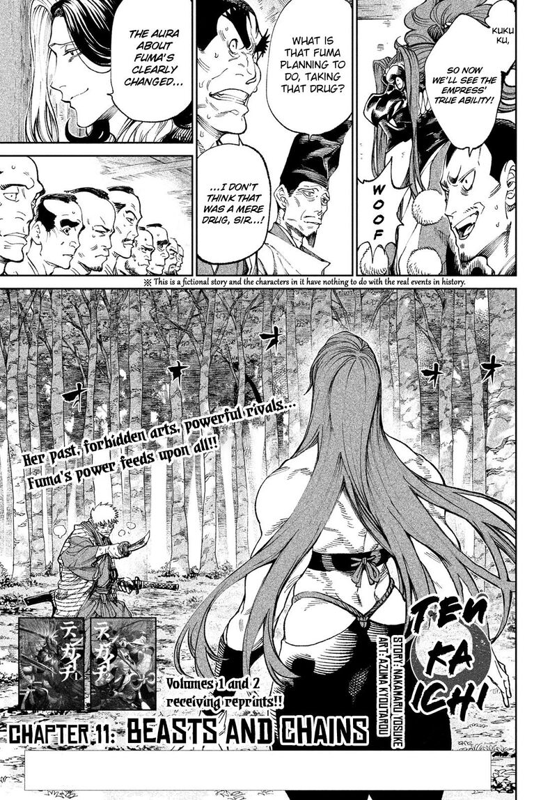 Tenkaichi Nihon Saikyou Bugeisha Ketteisen 11 1