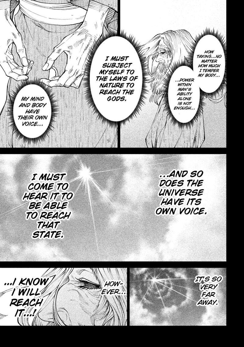 Tenkaichi Nihon Saikyou Bugeisha Ketteisen 20 23