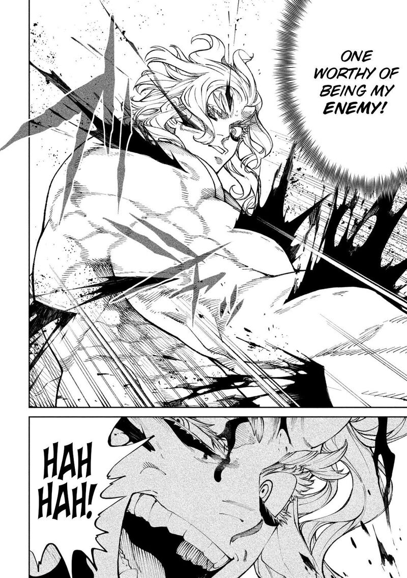 Tenkaichi Nihon Saikyou Bugeisha Ketteisen 22 2