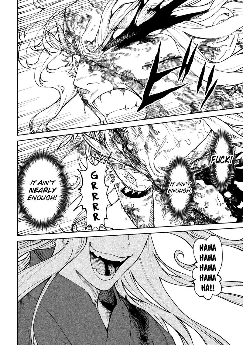 Tenkaichi Nihon Saikyou Bugeisha Ketteisen 22 39