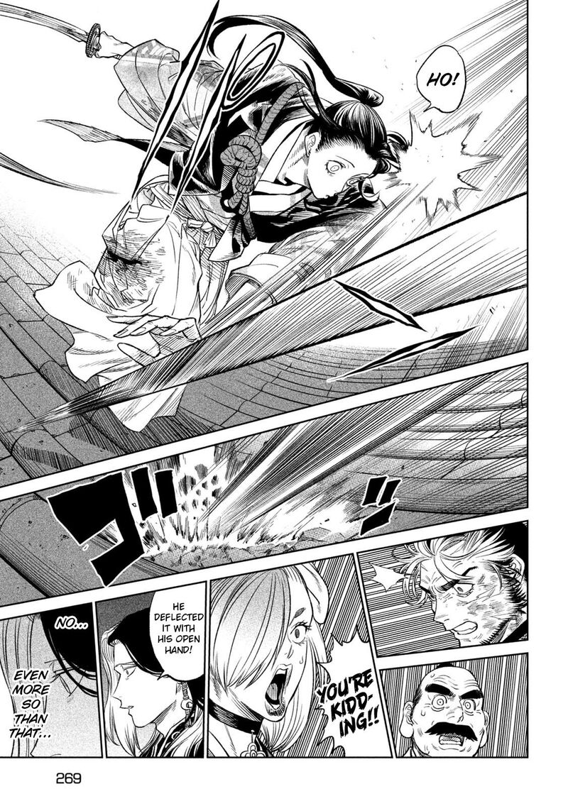 Tenkaichi Nihon Saikyou Bugeisha Ketteisen 27 15