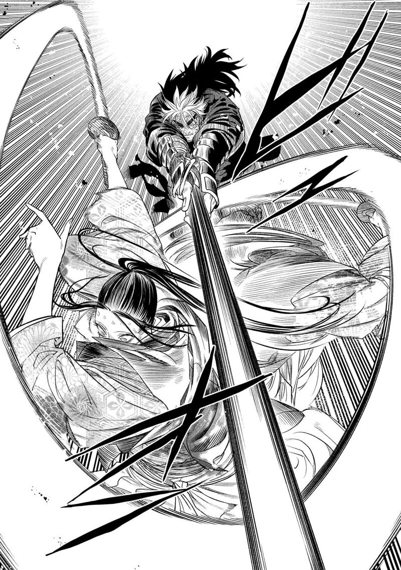 Tenkaichi Nihon Saikyou Bugeisha Ketteisen 29 16